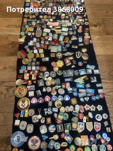 Колекция от значки от съветската епоха , снимка 3 - Колекции - 52324984