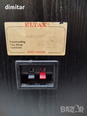 Тонколони ELTAX RS 250 , снимка 6 - Тонколони - 56382329