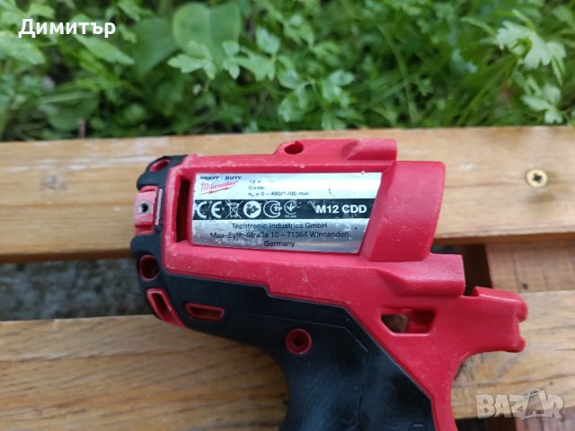 Milwaukee M12 CDD, M12 CD, M 12 FPD редуктори и корпуси на винтоверт , снимка 17 - Винтоверти - 42480581