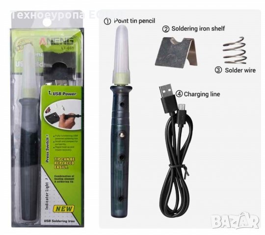 USB поялник 5V / 8W