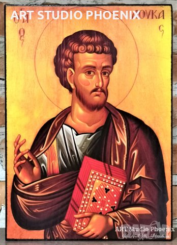 Икона на Свети апостол Лука icona sveti luka, снимка 1