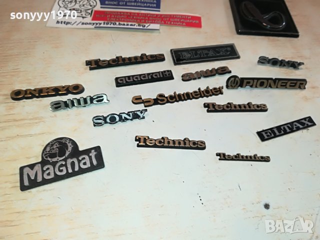 TECHNICS & SONY & AIWA-45лв за 1бр-AUDIO ЕМБЛЕМИ 0904231656, снимка 4 - Ресийвъри, усилватели, смесителни пултове - 40311294