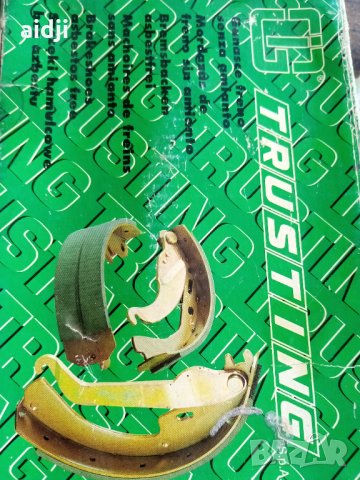 Задни накладки, снимка 3 - Части - 31850518