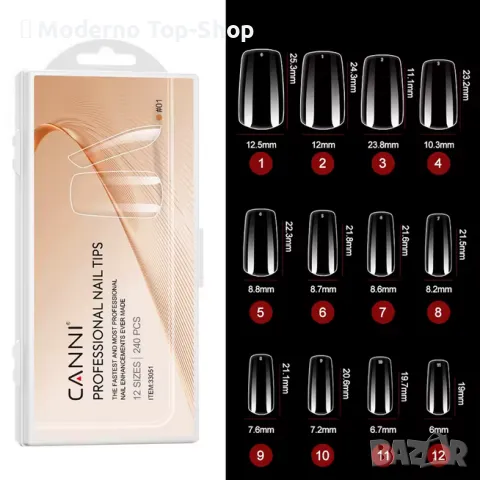 Гел типсове „CANNI“ Балерина,Овал,Остър бадем, Бадем 240 бр. различни модели разгледай обявата ни., снимка 6 - Продукти за маникюр - 49678886