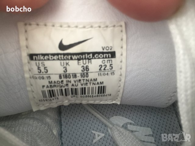 Nike Air Force 1, снимка 8 - Маратонки - 37204005