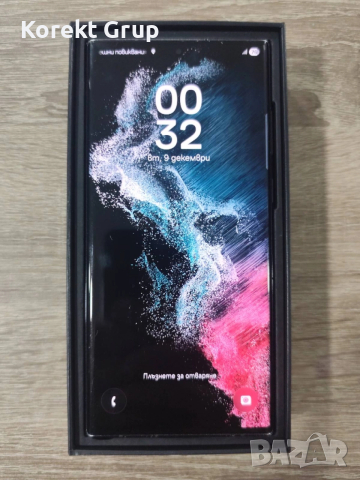 Samsung Galaxy S22 ultra 128gb/8gb, снимка 3 - Samsung - 52700632