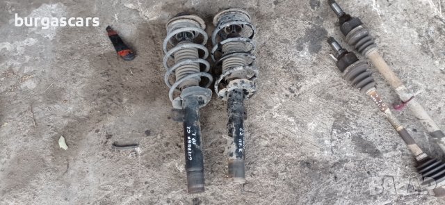 Предни макферсони Citroen C2 - 60лв