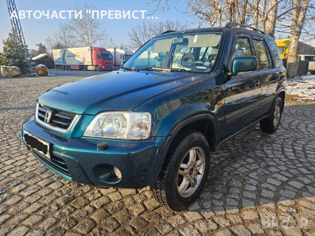 Хонда Црв 2.0 128 на части Honda Crv 2.0 128 na chasti 