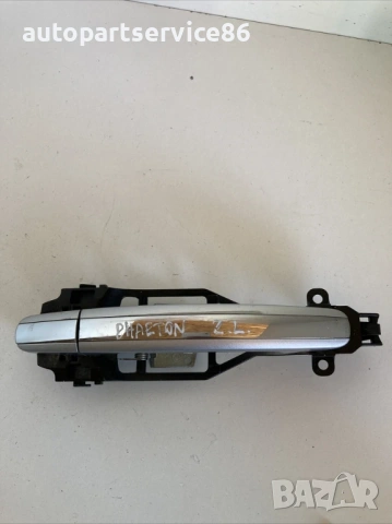 Външна дръжка за задна лява врата, сребриста за Volkswagen Phaeton (2008) 3D0837885H