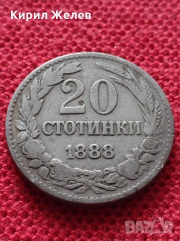 Монета 20 стотинки 1888г. Княжество България за колекция - 25051, снимка 2 - Нумизматика и бонистика - 35101853