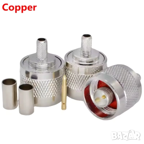 Конектор за крипмване N Male