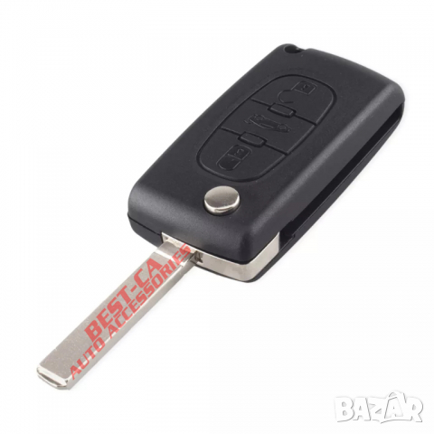 Кутийка ключ за Пежо, Ситроен с 2 и 3 бутона 207,307,308,407,C2,C3,C4, снимка 3 - Аксесоари и консумативи - 36443960