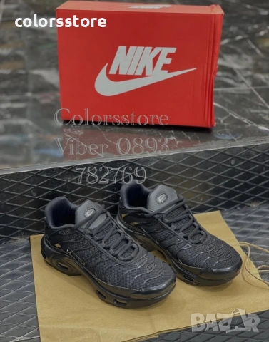 Черни маратонки Nike/BR117L