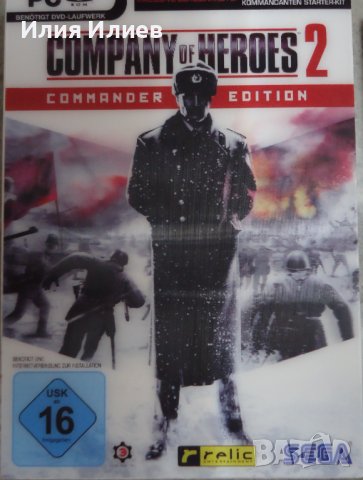 COMPANY of HEROES 2 : Commander Edition, снимка 1 - Игри за PC - 42115858