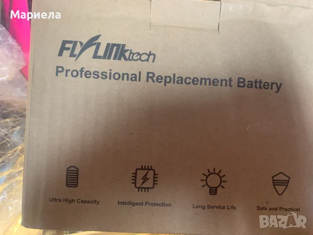 Резервна батерия 6000mAh за Dyson V8 / Animal V8 Motorhead V8 Absolute Pro SV10, снимка 2 - Други стоки за дома - 49676071