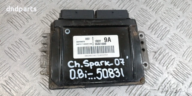 Компютър Chevrolet Spark 0.8i 2007г. 96801800 5WY5407A 