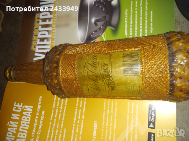 Продавам ръчна изработка бутилка, снимка 2 - Декорация за дома - 44620300