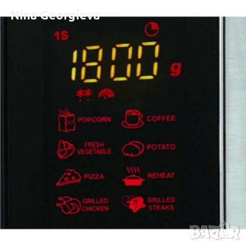 Микровълнова печка с грил Royalty Line RL-MWO-3805, снимка 5 - Печки, фурни - 51777528