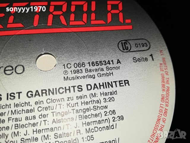 MARY & GORDY-ПЛОЧА ОТ ГЕРМАНИЯ 2104231629, снимка 15 - Грамофонни плочи - 40438920