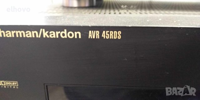 Ресивър Harman/Kardon AVR 45RDS, снимка 5 - Ресийвъри, усилватели, смесителни пултове - 42822362