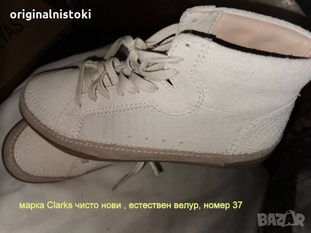 CLARKS Кецове оригинални ест  велур и кожа марка, снимка 1 - Кецове - 33840073