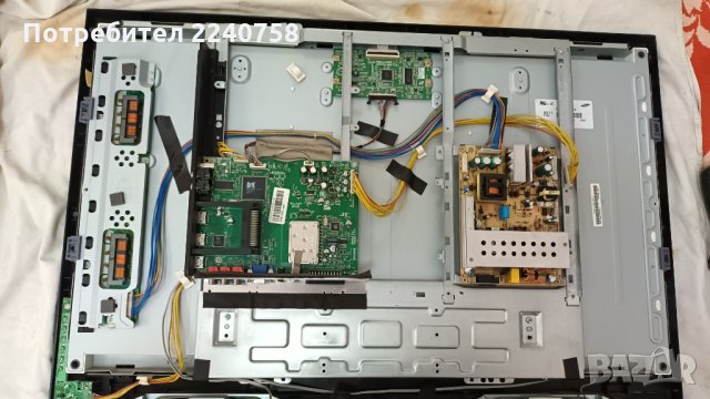 YCR190R-4 V-0 от телевизор с дефектна матрица  Grundig Vision 6 32-6831 T.Панел LTA320AP02 , снимка 5 - Части и Платки - 34192009