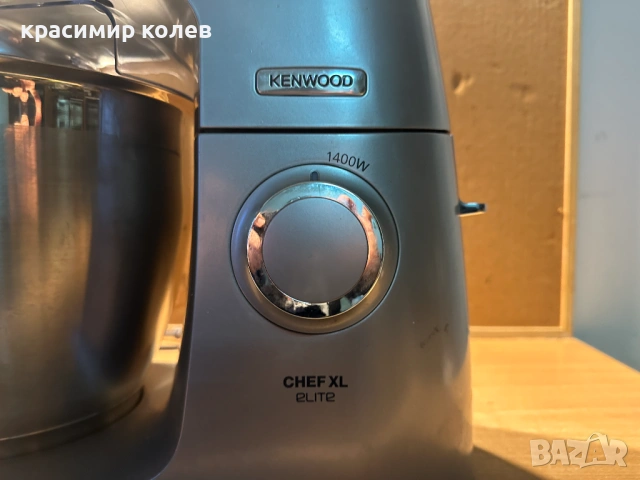 английска кухненска машина (миксер) "Kenwood Chef XL Elite", снимка 2 - Миксери - 53258471
