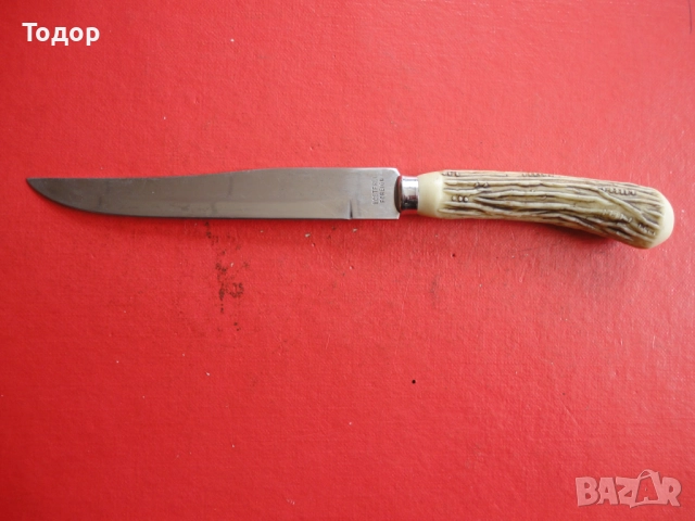 Страхотен немски ловен нож Rosfrei Foreing, снимка 2 - Ножове - 52639640