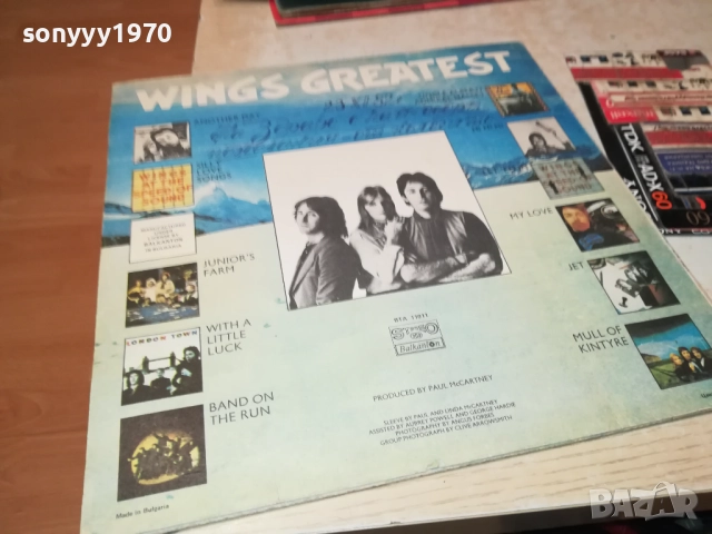 WINGS GREATEST 0210251150, снимка 3 - Грамофонни плочи - 51917976