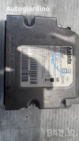 Airbag модул / сензор / датчик зa Renault Laguna - 607004500  / 285580006R, снимка 2 - Части - 51527268