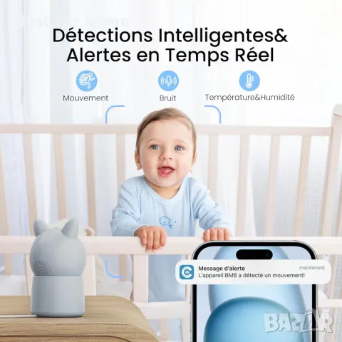  Бебефон   с камера и приложение CZEview , снимка 5 - Бебефони - 49526478