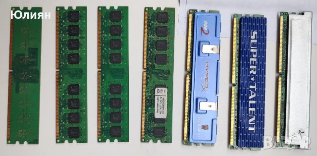 Рам памет DDR2, снимка 2 - RAM памет - 42388818