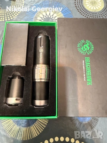 Тату машинка