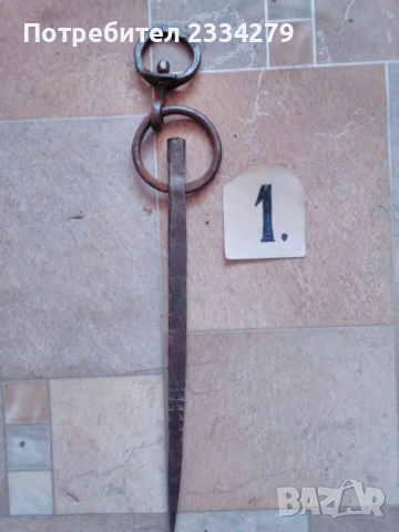 Пранги,букаи,окови,вериги ръчно изработени., снимка 2 - Антикварни и старинни предмети - 34724073