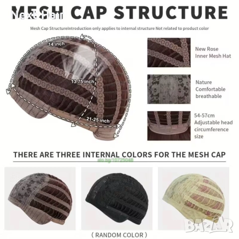 Синтетична тъмно кафява перука - 55 см, средна дължина с бретон и зиг-заг път, снимка 6 - Аксесоари за коса - 52897552