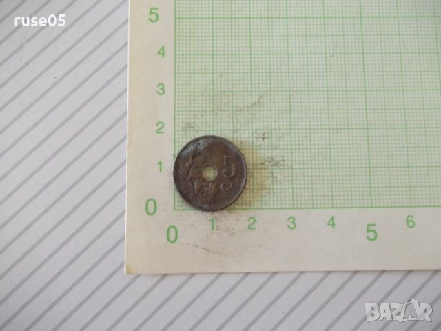 Монета "5 CEN - сантима - Белгия - 1914 г."