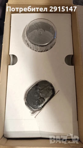 Блендер Bosch VitaPower Serie 2 | 2 450 W Сребристо, снимка 8 - Блендери - 50914903