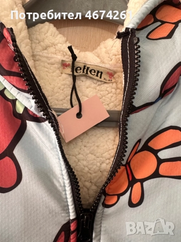 Зимно яке Л/ХЛ ново, снимка 2 - Палта, манта - 52729119