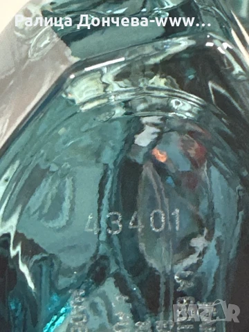 Парфюм в транспортна опаковка-JPG-Le Belle-Paradise Garden, снимка 4 - Дамски парфюми - 50618132