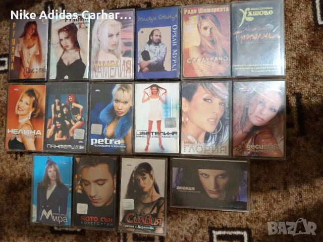 Култови фолк албуми (предимно от '90-те): Камелия, Румяна, Глория и др.