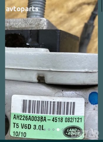 Range rover sport 2012година 3.0d 245кс Тампони двигател, снимка 5 - Части - 40725579