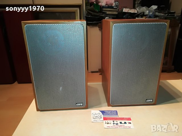 LIFE 100-MADE IN GERMANY 0708212134, снимка 2 - Тонколони - 33753247