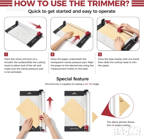 Ротационен тример за хартия JIELISI, до 10 листа, дължина на рязане 30 см, снимка 7 - Други - 51743895