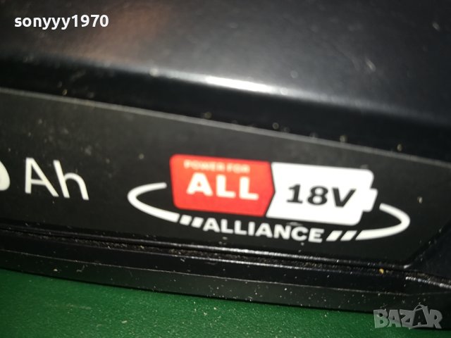 BOSCH LI-ION BATTERY PACK 0611231119, снимка 2 - Винтоверти - 42873311