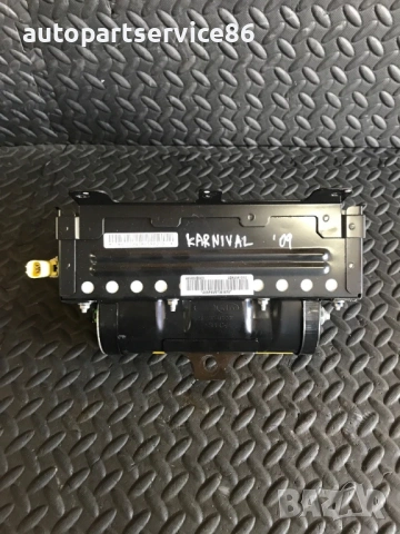 Айр баг на таблото за KIA Carnival 2.9 CRDi (2006–2010) 84530-4D000, снимка 2 - Части - 53198733
