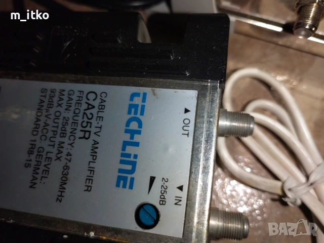 Hirschmann CKR 5041, снимка 10 - Приемници и антени - 54029539