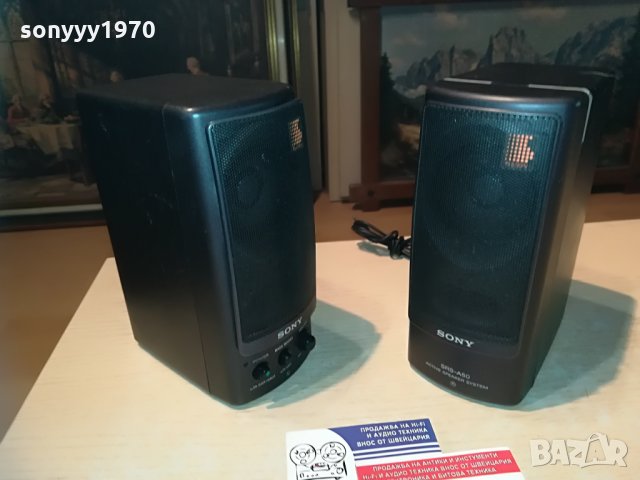 SONY-АКТИВНИ КОЛОНКИ-19Х14Х8СМ, снимка 6 - Тонколони - 29207981