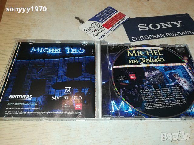 MICHEL NA BALADA CD 0609231127, снимка 2 - CD дискове - 42096747