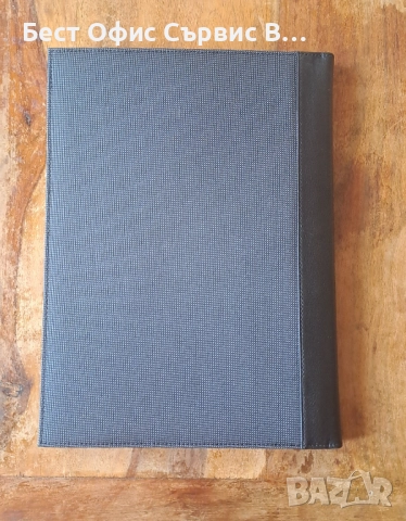папка луксозна за документи черна Марксман Marksman Размер А4, снимка 10 - Ученически пособия, канцеларски материали - 52350269