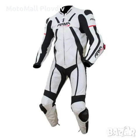 Кожен екип Armr Harada R Промоция!!! мото мотор писта цял екип, снимка 4 - Аксесоари и консумативи - 49160316
